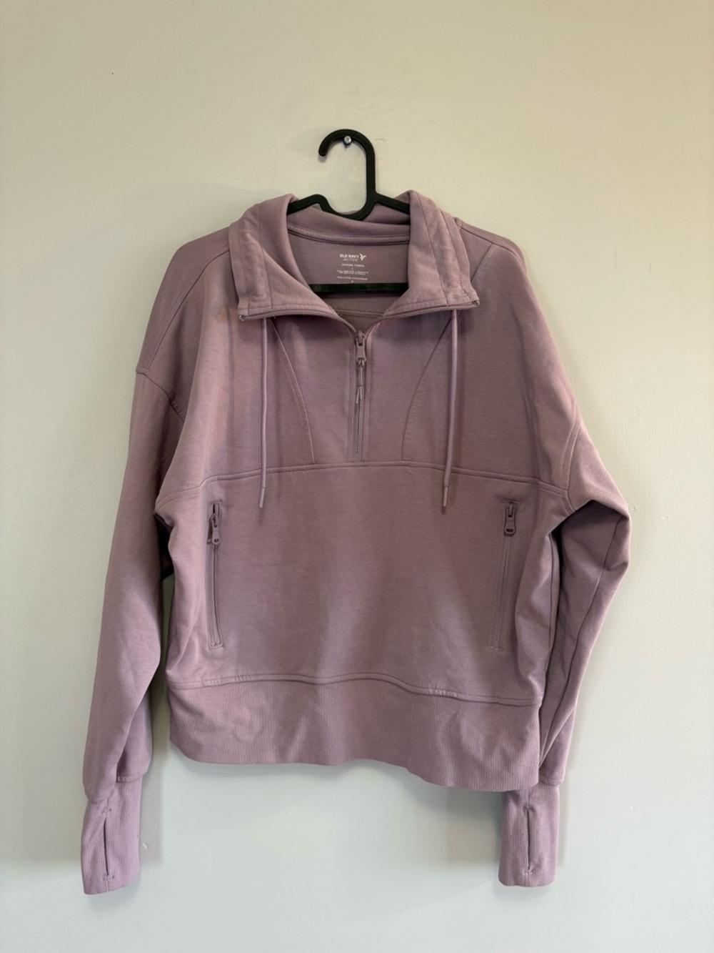 Old Navy Active Wear Dusty Lavender Quarter-Zip Hoodie Pullover